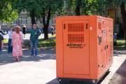 У Києві зміцнюють енергетичну стійкість освітніх установ: за рік потужність…