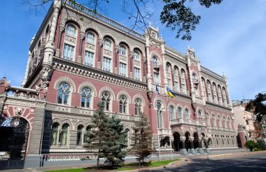 Національний банк готує послаблення валютних обмежень для підприємств та населення: які будуть зміни