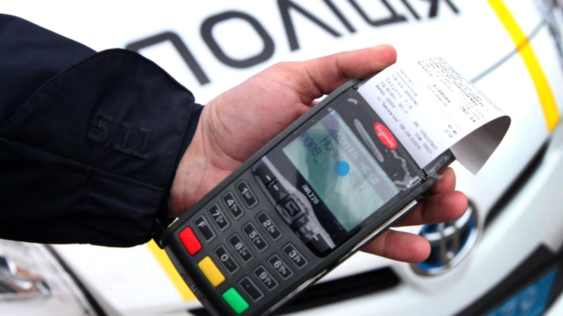 Міністерство розвитку громад та територій України пропонує суттєво підвищити штрафи за порушення правил міжнародних автомобільних перевезень.