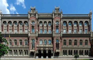 НБУ зобов'яже банки інформувати клієнтів про статус платежів за новими правилами / Depositphotos НБУ