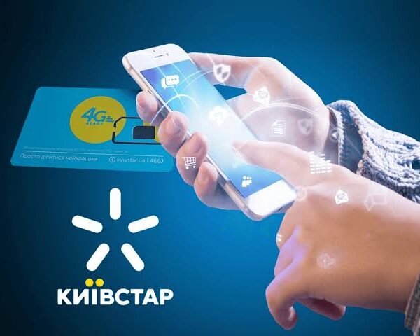 Оператор мобільного зв’язку збільшив вартість послуг без завчасного повідомлення: коли можливо повернути кошти — Мінфін