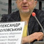 ФРУ виступила із закликом до Корецького щодо прискорення організації робіт…