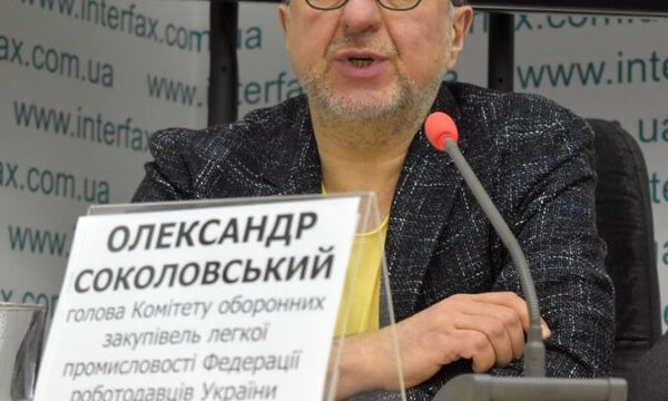 ФРУ виступила із закликом до Корецького щодо прискорення організації робіт із встановлення блочно-модульних котелень.
