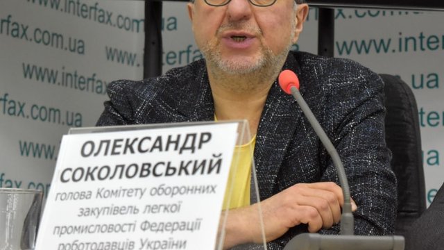 ФРУ закликала Корецького прискорити організацію робіт зі встановлення блочно-модульних котелень