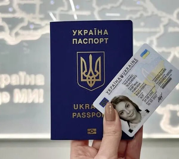 Українці в Польщі: нові правила отримання паспортів, про які слід знати, за даними Мінфіну.