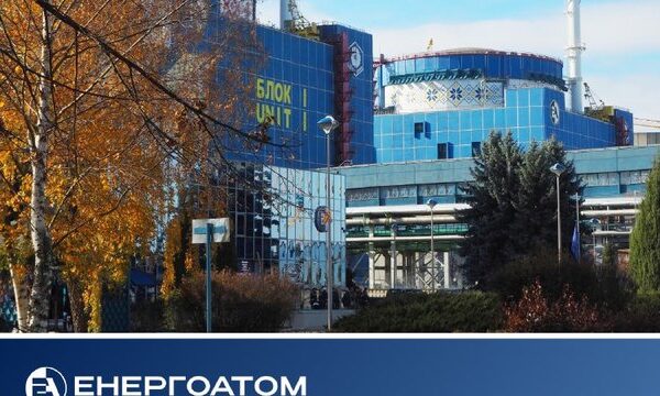 Корецький: Формування нового топ-менеджменту “Енергоатому” має відбутися якнайшвидше