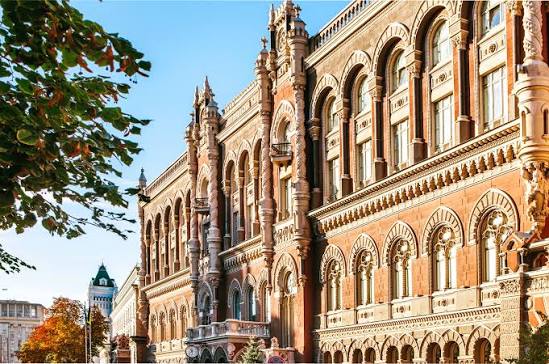 Національний банк зменшив прибутки банківських установ, повідомляє Міністерство фінансів.