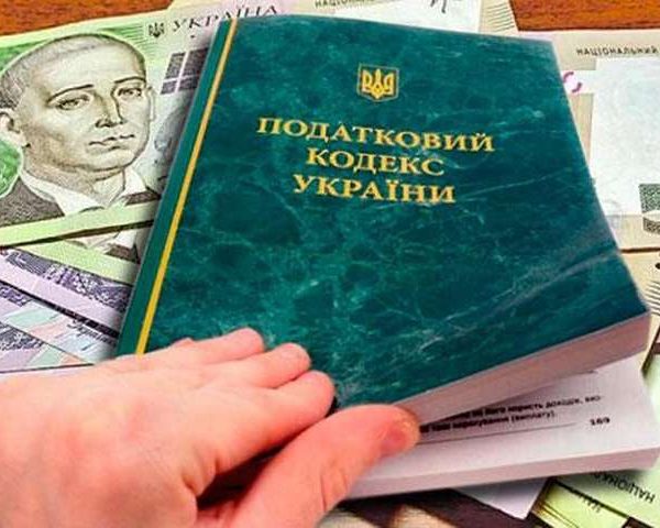 Міністерство фінансів роз’яснило, які підприємства звільняються від сплати податків після обстрілів.