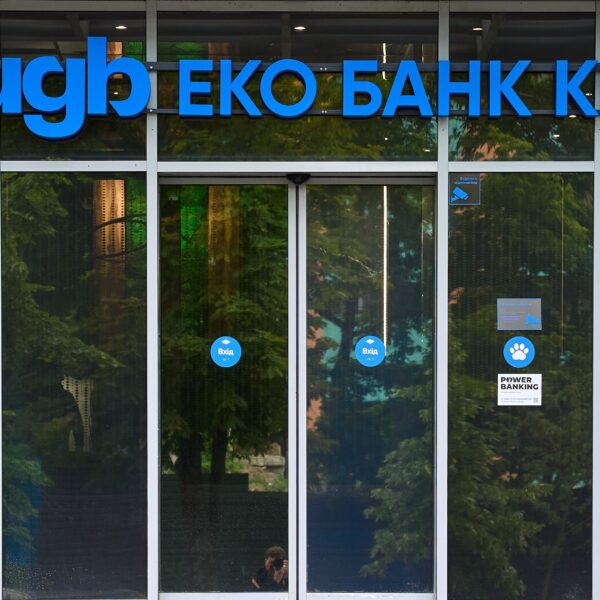 UGB посилює свою діяльність щодо проблемних активів: за три з половиною роки було врегульовано 8,4 мільярда гривень.