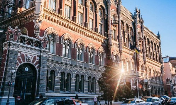 Національний банк вніс зміни до правил щодо валютних операцій для громадян.