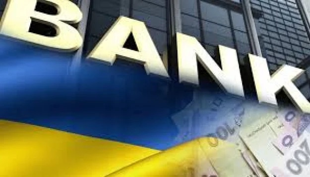 Приватбанк став найприбутковішим банком України за підсумками перших шести місяців 2026 року.