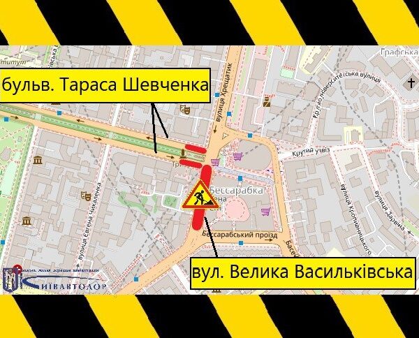 З 25 серпня по 8 вересня обмежено рух на вулиці Великій Васильківській та бульварі Тараса Шевченка (+схема) | Нерухомість Столиці