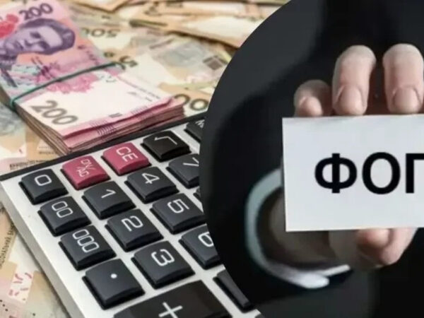 Мінфін готує нові правила для ФОПів, але ПДВ — не єдина зміна.