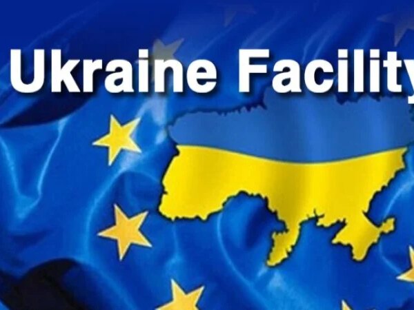 Європейський Союз схвалив надання Україні ще 8,3 мільярда євро, висунувши при цьому нові умови.