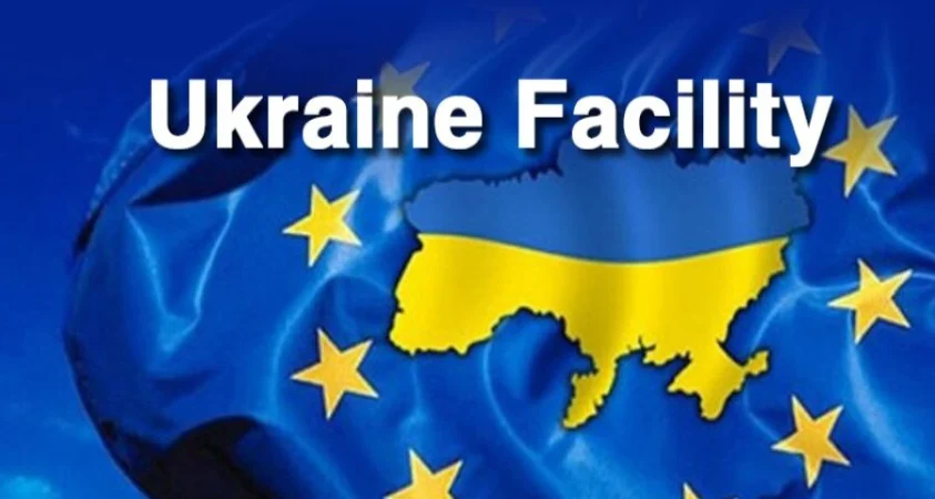 Рада Європейського Союзу 30 липня затвердила зміни до програми Ukraine Facility, збільшивши фінансування України на 2026 рік на €8,3 млрд.