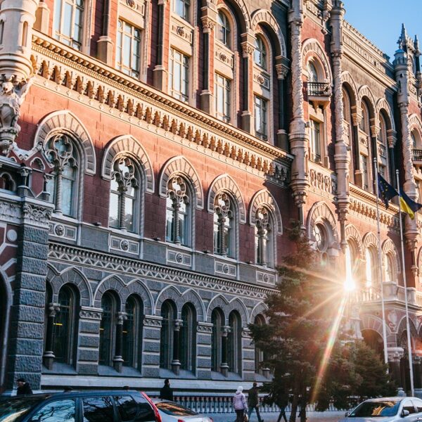 НБУ позбавив ліцензії колекторську компанію «Смартфінанс»