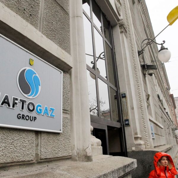 Нові правила винагороди для правління Нафтогазу: до 36 окладів на рік