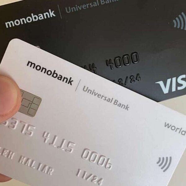 Monobank навчив дітей просити гроші в батьків через застосунок