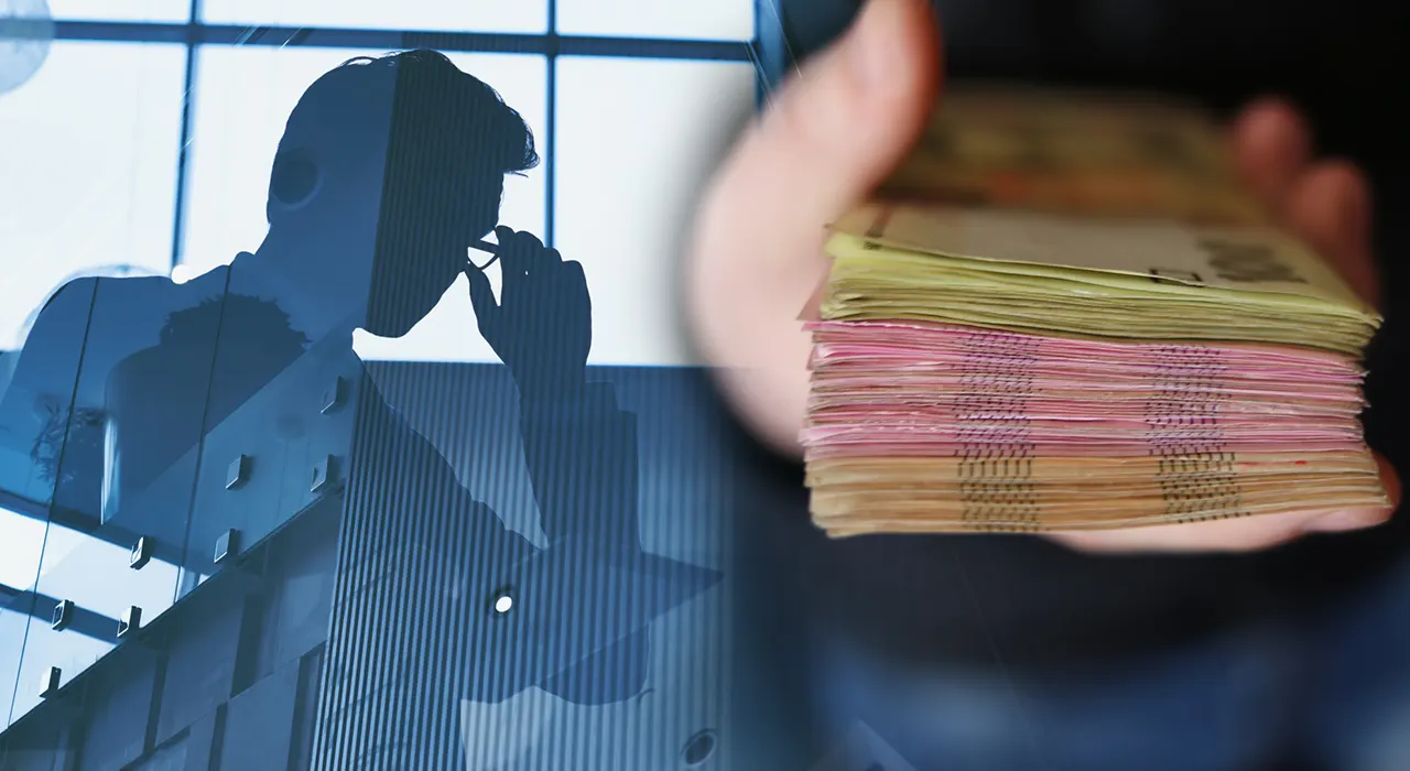 Зарплати у державних органах