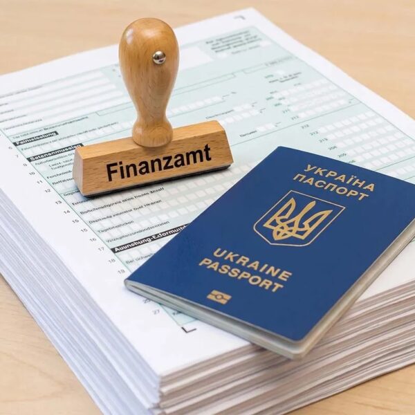 Українцям готуватися: Німеччина отримає доступ до даних про ваші рахунки до 30 вересня