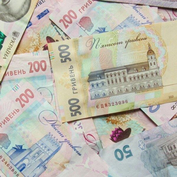 Українці сплатили в серпні 2026 року Х мільярдів гривень податків