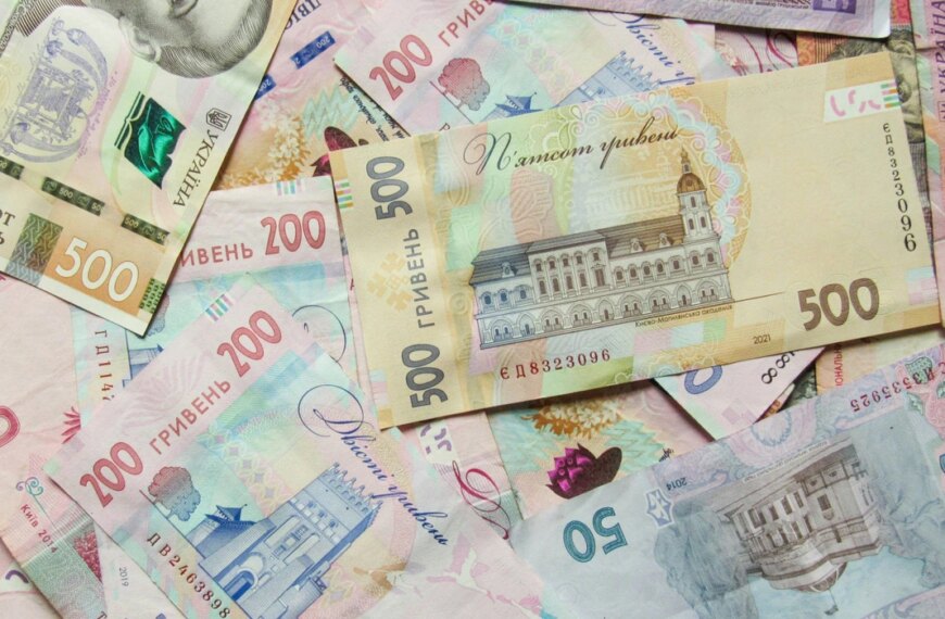 Українці сплатили в серпні 2026 року Х мільярдів гривень податків