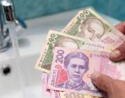 Киянам не доведеться платити 90 гривень за кубометр води