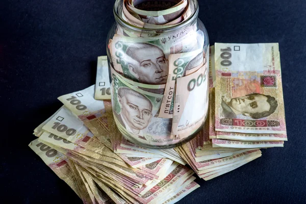Мінфін: держбюджет недорахувався 33 мільярдів гривень, фінансова ситуація погіршується