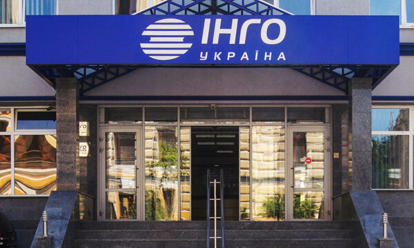 Нацбанк змусив страхову компанію «ІНГО» сплатити понад 2,5 мільйона гривень