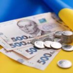 Бюджет-2027: мінімалку підвищать, зростання ВВП сповільниться