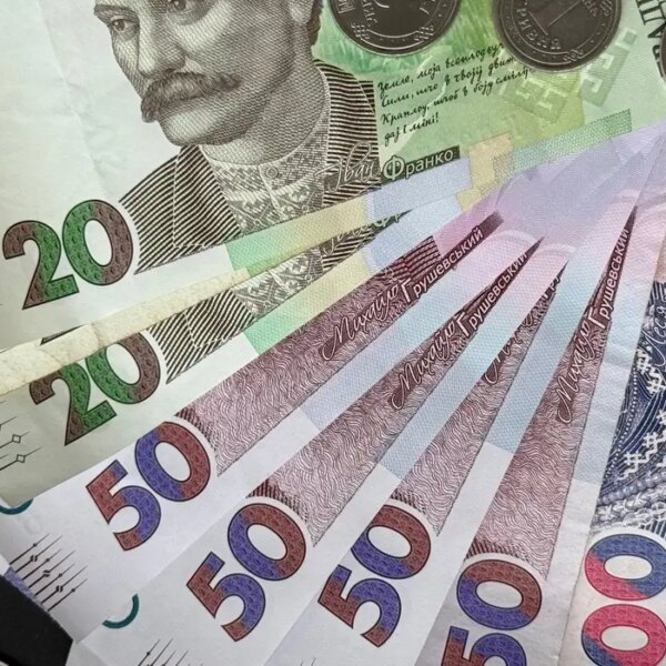 Україна втрачає мільярди через зарплати в конвертах