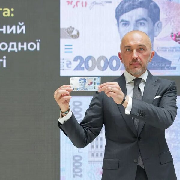 НБУ представить банкноту 2000 гривень: деталі дизайну та причини введення