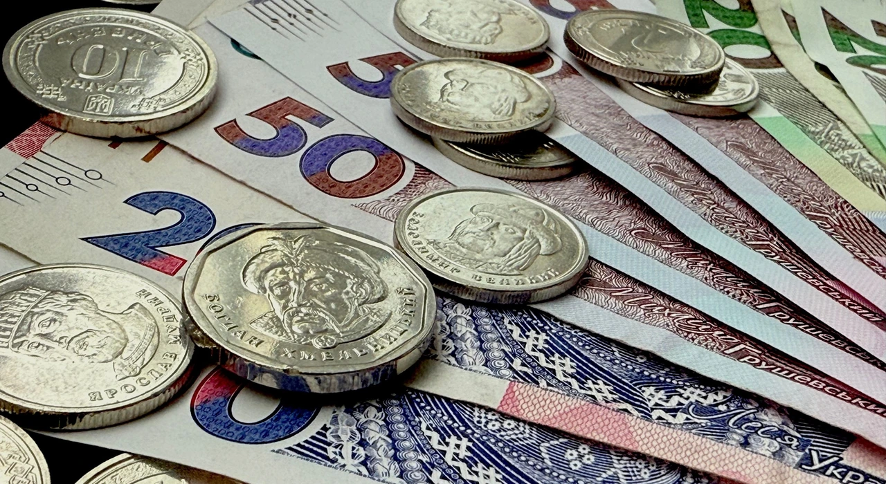 Допомога від держави: українці можуть отримати понад 43 тисячі гривень
