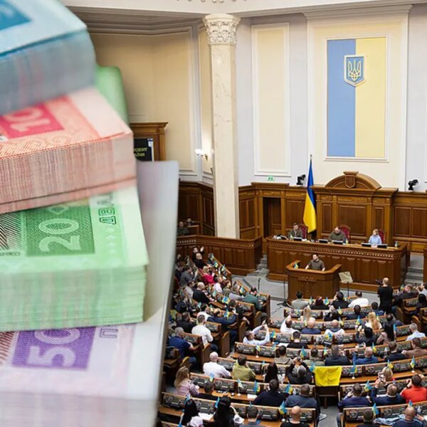 У 2027 році розмір деяких українських пенсій можуть скоротити