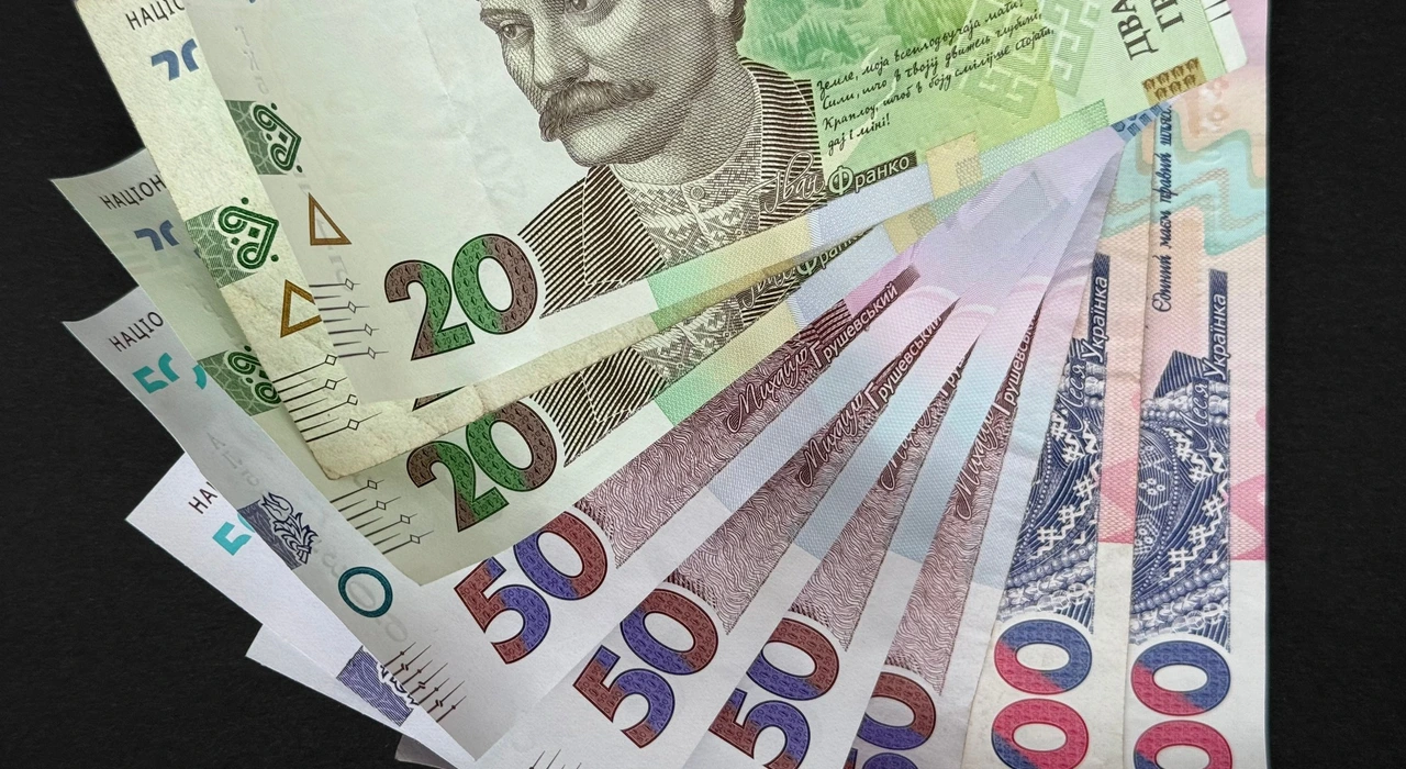 Скільки грошей надійшло до держбюджету України у вересні 2026