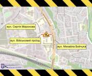 Військовий проїзд частково перекриють до кінця жовтня